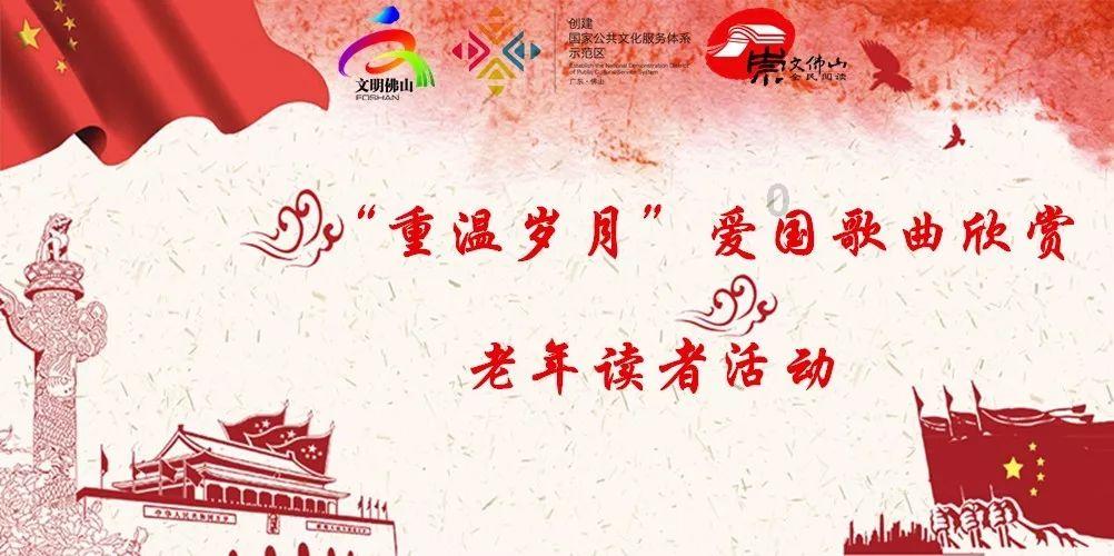 逃离伊尔波的房屋