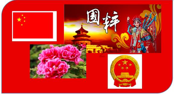 “出发,乘地铁去江阴!”