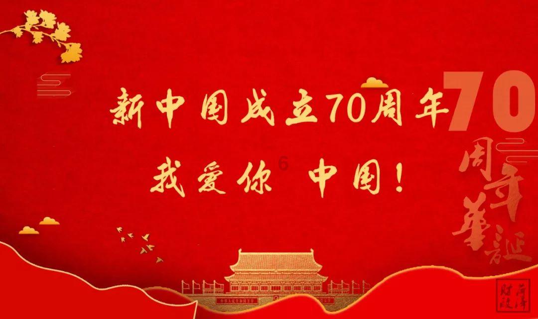 市体育局督导市足球运动管理中心足球项目、网球项目青训队伍冬训工作
