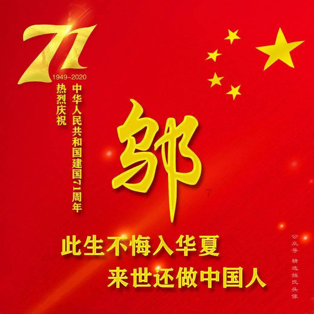 《难哄》选角很有看点