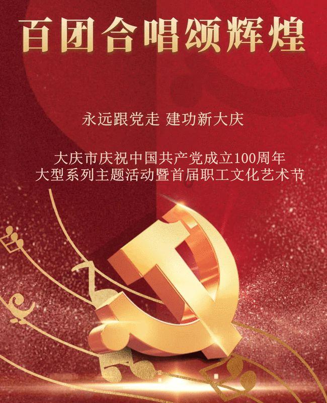 老旧废弃楼房逃脱7