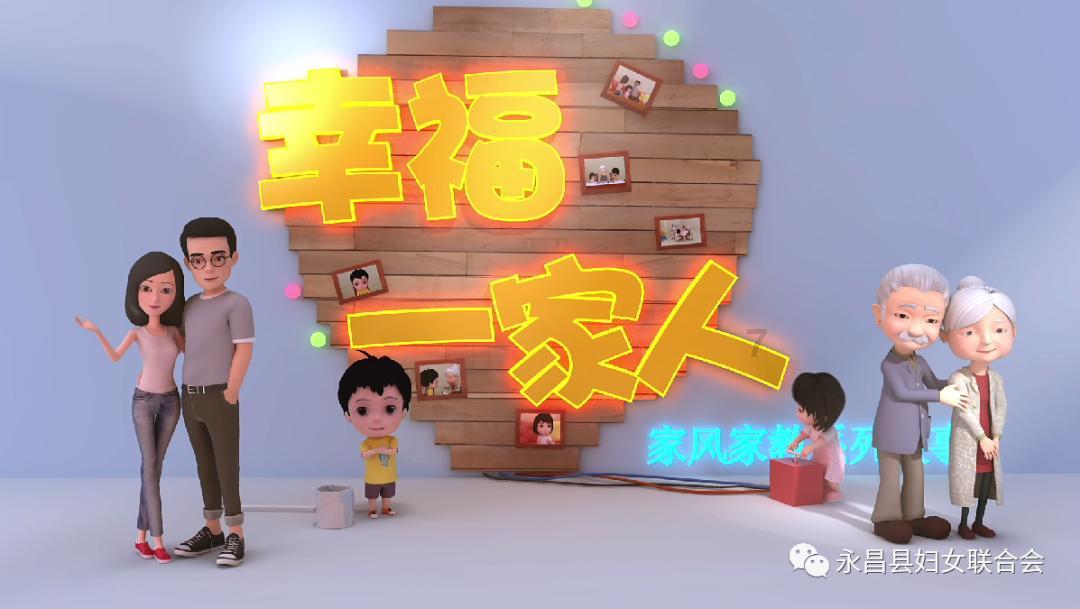 彩块跑酷