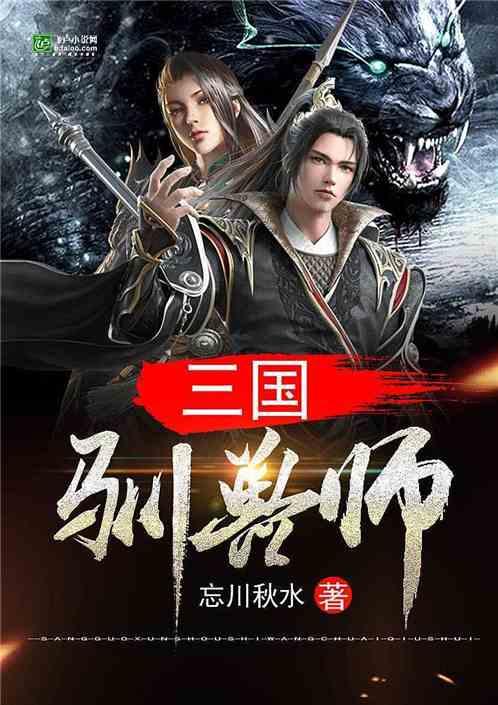 坦克动荡加强版
